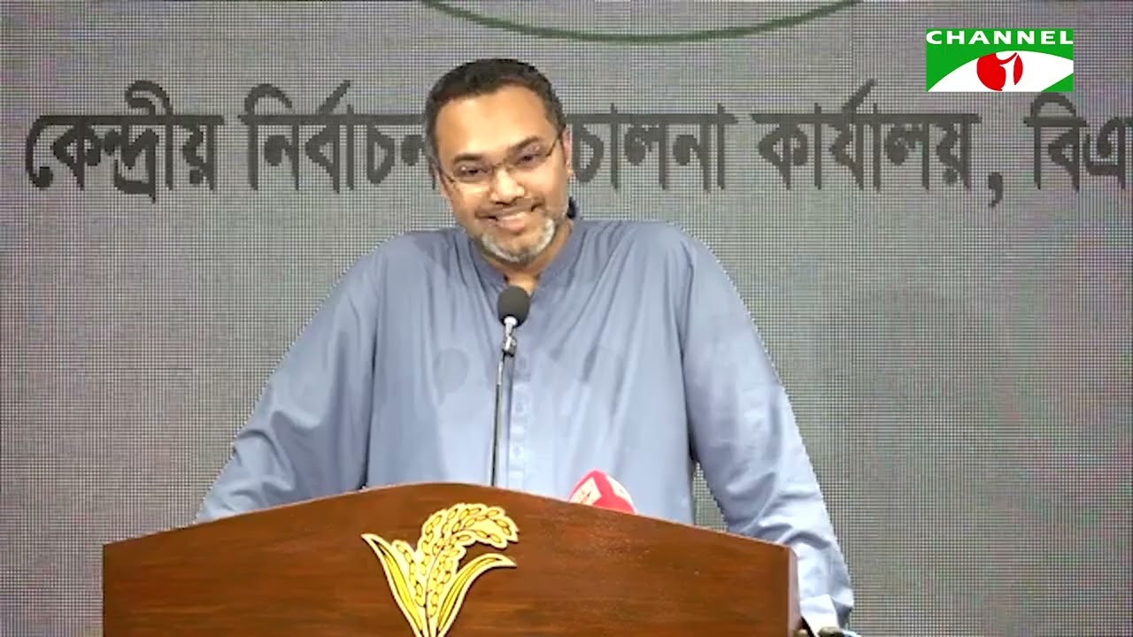 বিএনপি’র নির্বাচন পরিচালনা কমিটির সংবাদ সম্মেলন বক্তব্য রাখছেন: ড. মাহদী আমিন