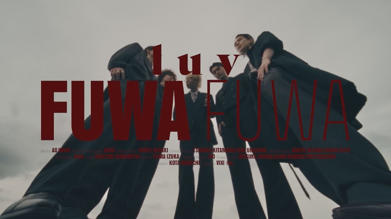 luv - Fuwa Fuwa (華納官方中字版)
