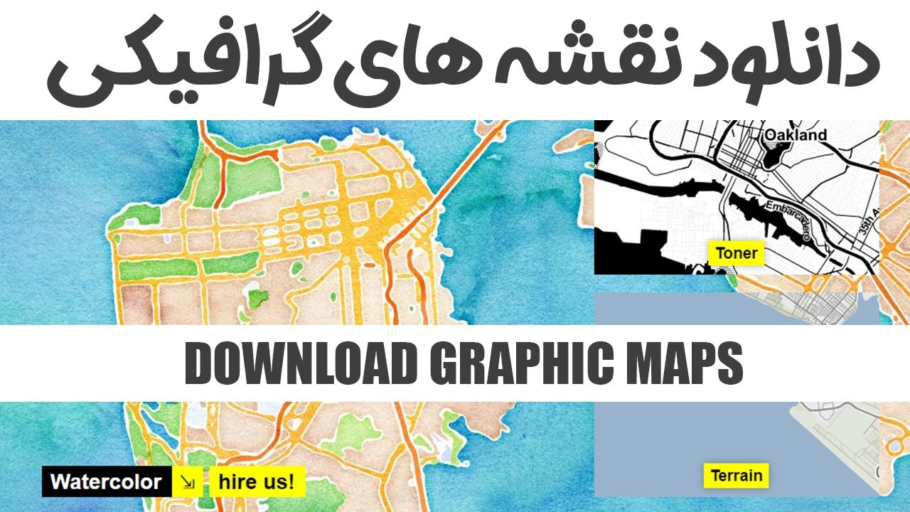 (دیاگرام در معماری (دانلود نقشه های گرافیکی