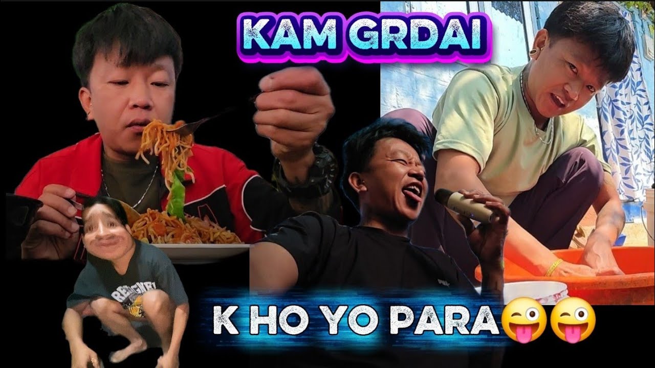 Masu huda matrai जाँजर आउने 😡|| कती गर्नु काम🥵 VIRUSVLOG😜