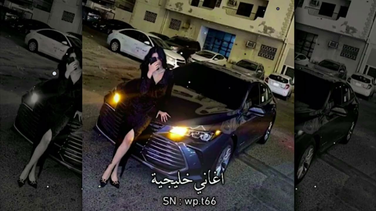 اغاني خليجية طرب 2025 | مطلوبه اكثر شي