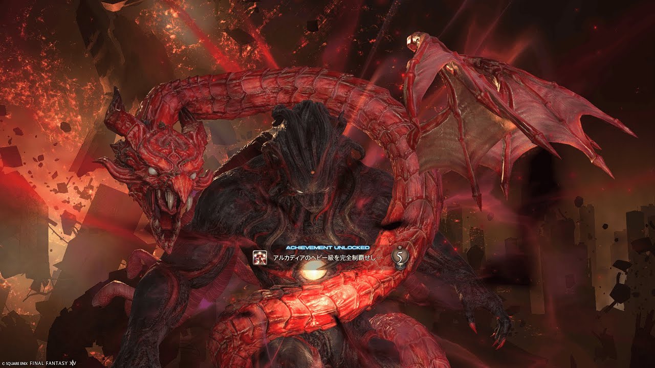 【FFXIV】M12S P2 Clear BLM POV (2.45)