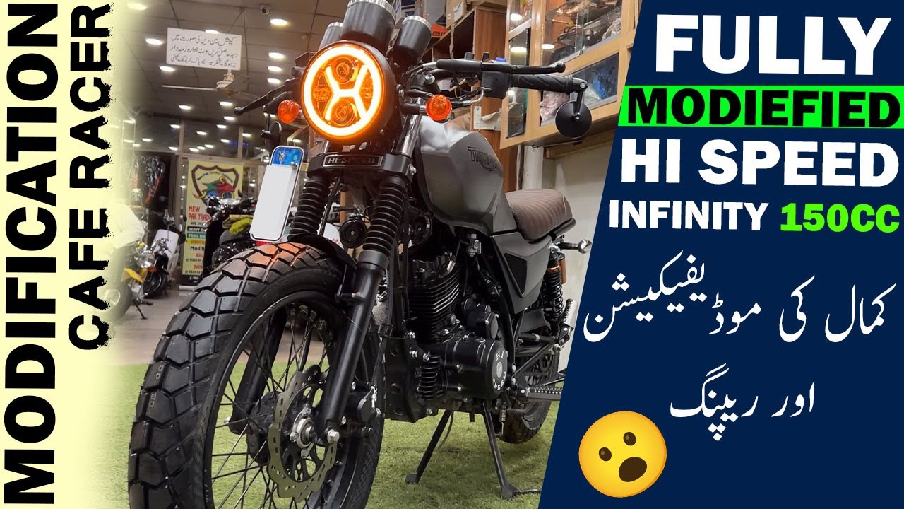 Infinity Cafe Racer: Wrapped & Modified | Stylish 2-Wheeler Transformation!