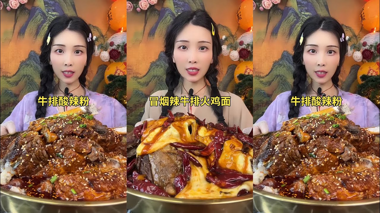 [ASMR] [MUKBANG] 紅燒肉GIANT PORK BELLY MUKBANG SHOW EATING SHOW #asmr #eatingshow #mukbang #food