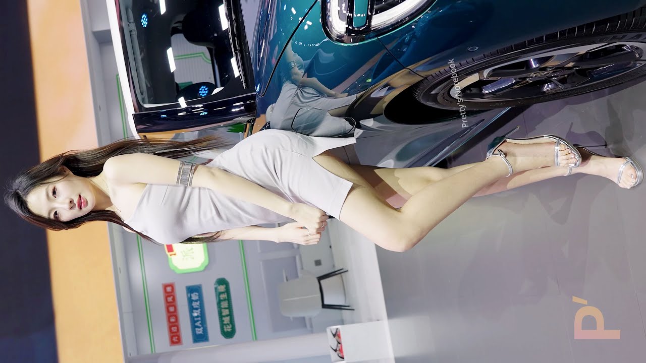 4K 2025廣州國際車展 eπ 網紅車模 레이싱모델 Beautyleg Racing Model #肖悦 099