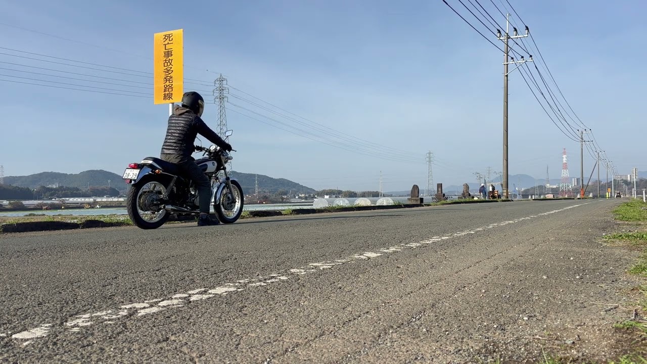 SR500 GOODS TAPERED CONE ESPECIALLYTYPE2