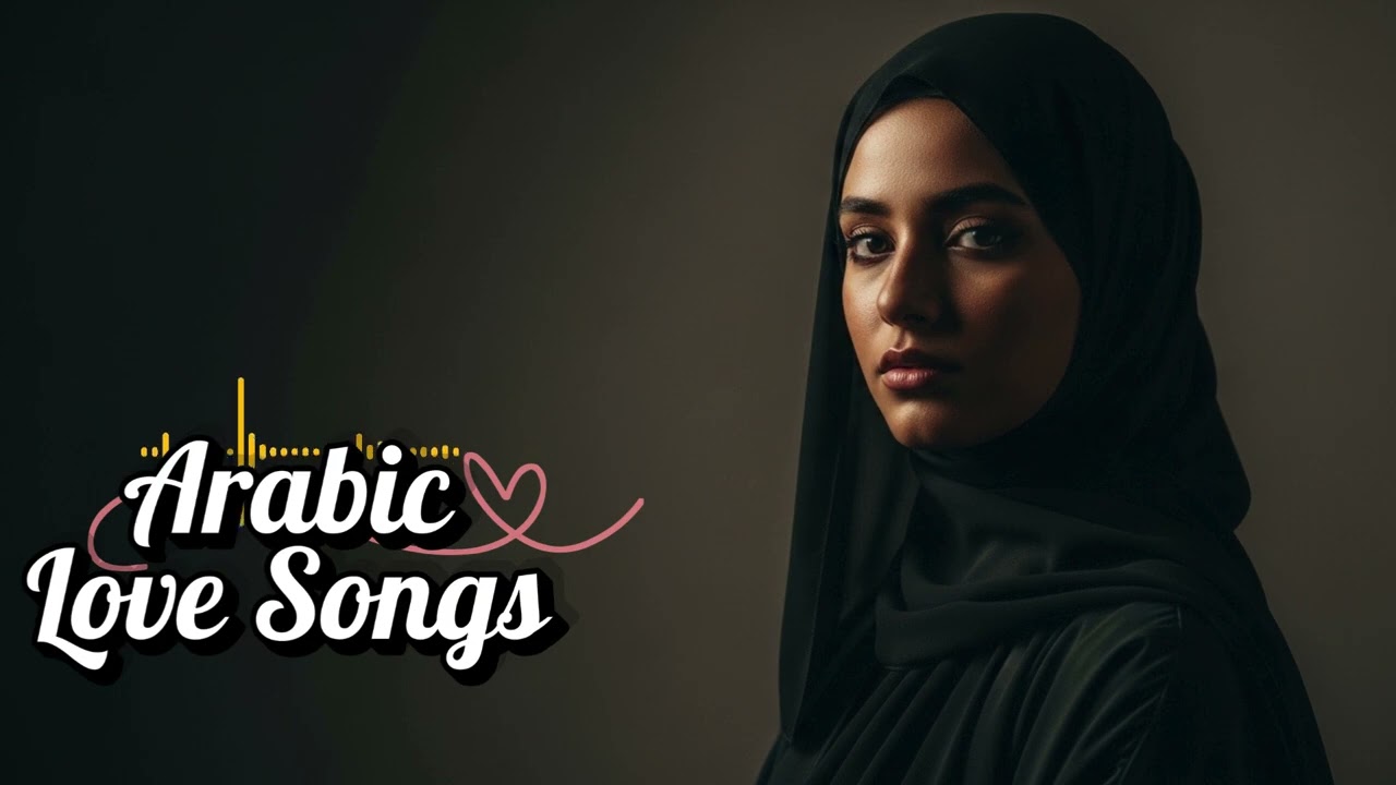 Arabic Romantic Female Song Collection | Deep and Tender Vocals