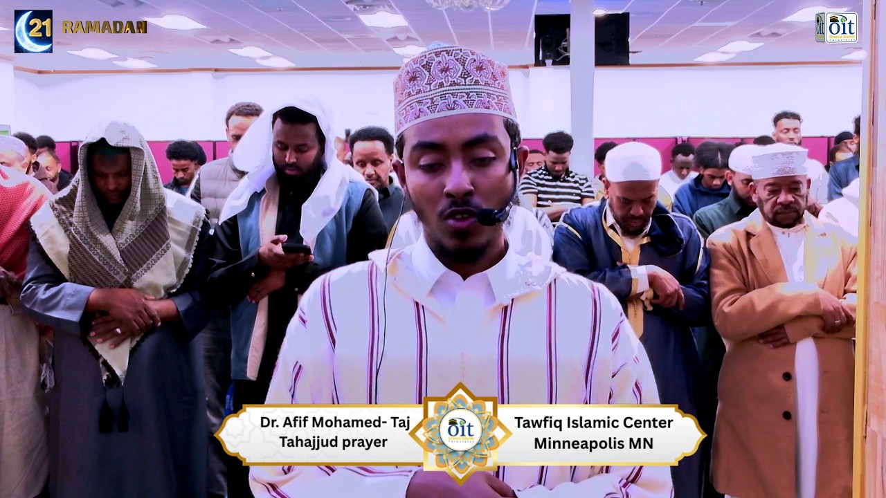 Dr Afif Mohamed- Taj 1st night of Tahajjud at Tawfiq Islamic Center, Minneapolis- MN USA