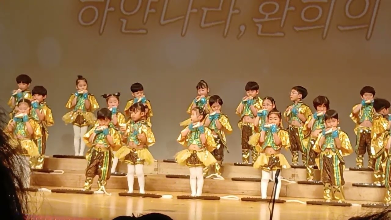 2026.1월 29일 지아 5세 재롱잔치♡