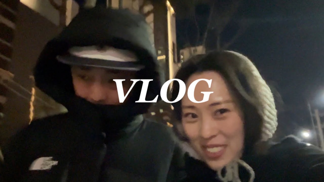 VLOGㅣ2026_1월 모음, 우리의 일상은 요란하다, 새해 떡국 먹기, 두쫀쿠 순후추팝콘 맛있고 비비고 오징어튀김 엽떡 로제떡볶이도 너무 맛있어 (해장파스타 레시피는 쇼츠에)