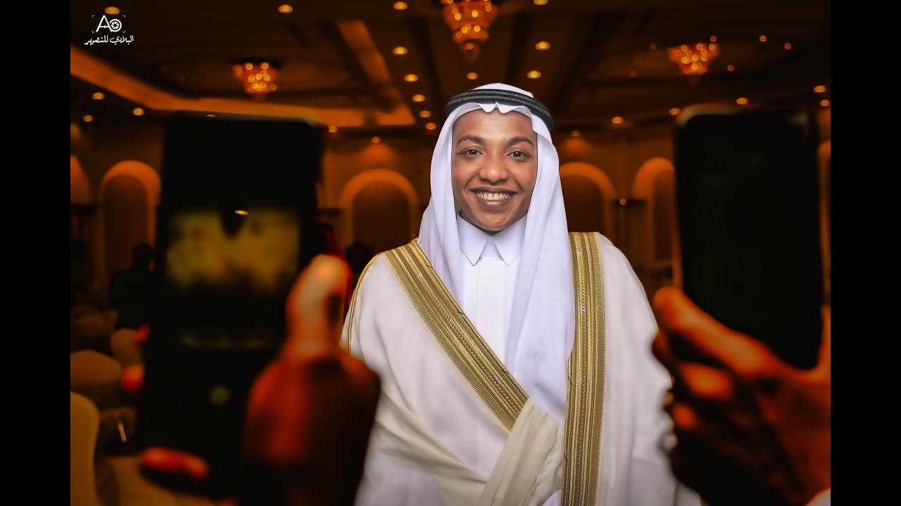 حفل زواج الشاب ساعد أحمد ساعد جفنان المولد _ طرب ينبعاوي