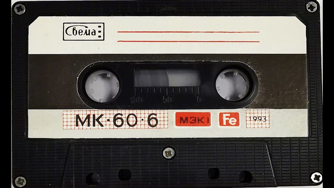 Чеченка - Хьо хӏунда ца вогӏу (199?)
