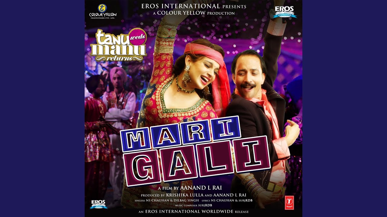 MARI GALI