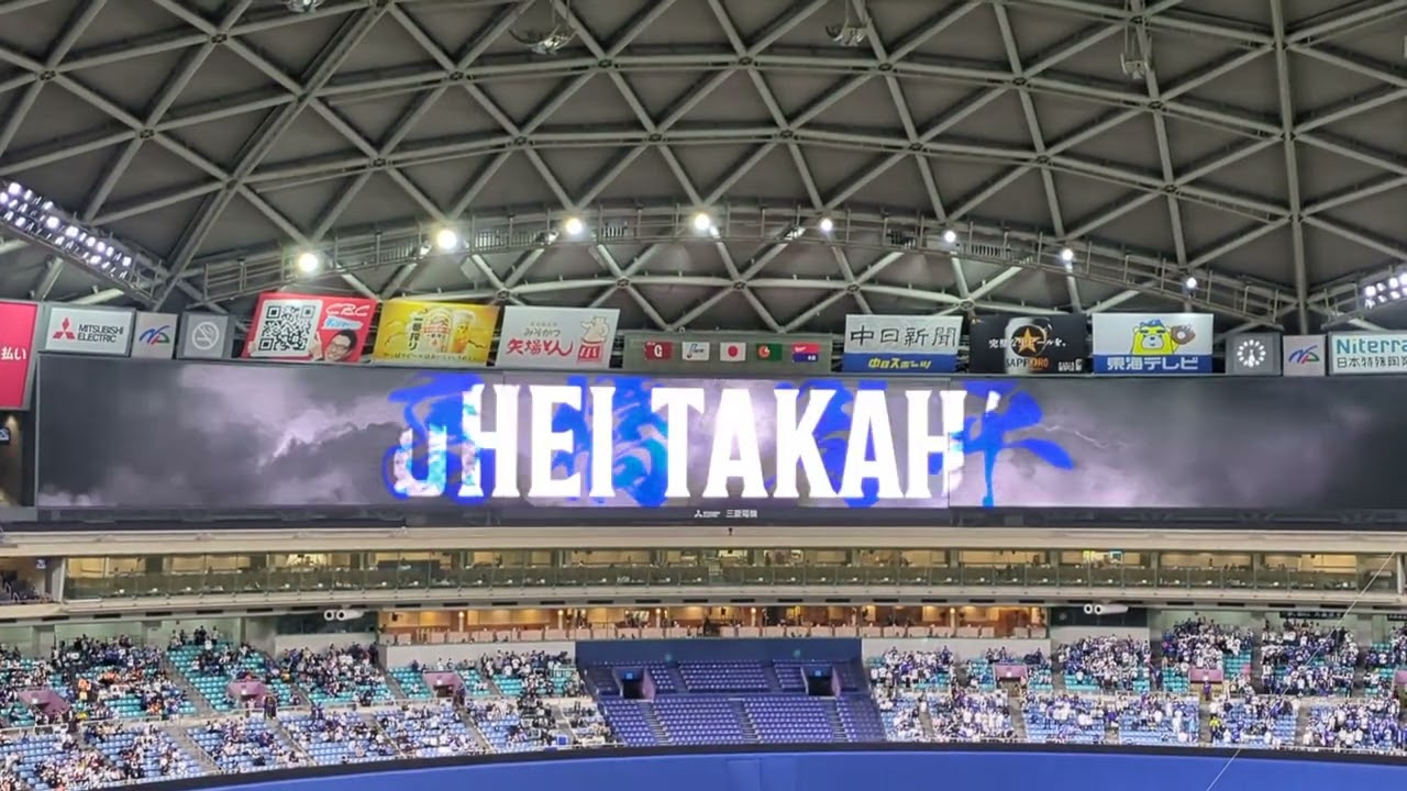 2024.04.04 中日ドラゴンズ　スタメン発表