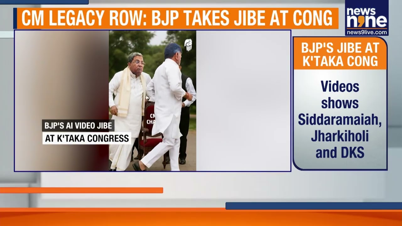 BJP Releases AI Satire Mocking Congress Leadership Tussle In Karnataka | News9