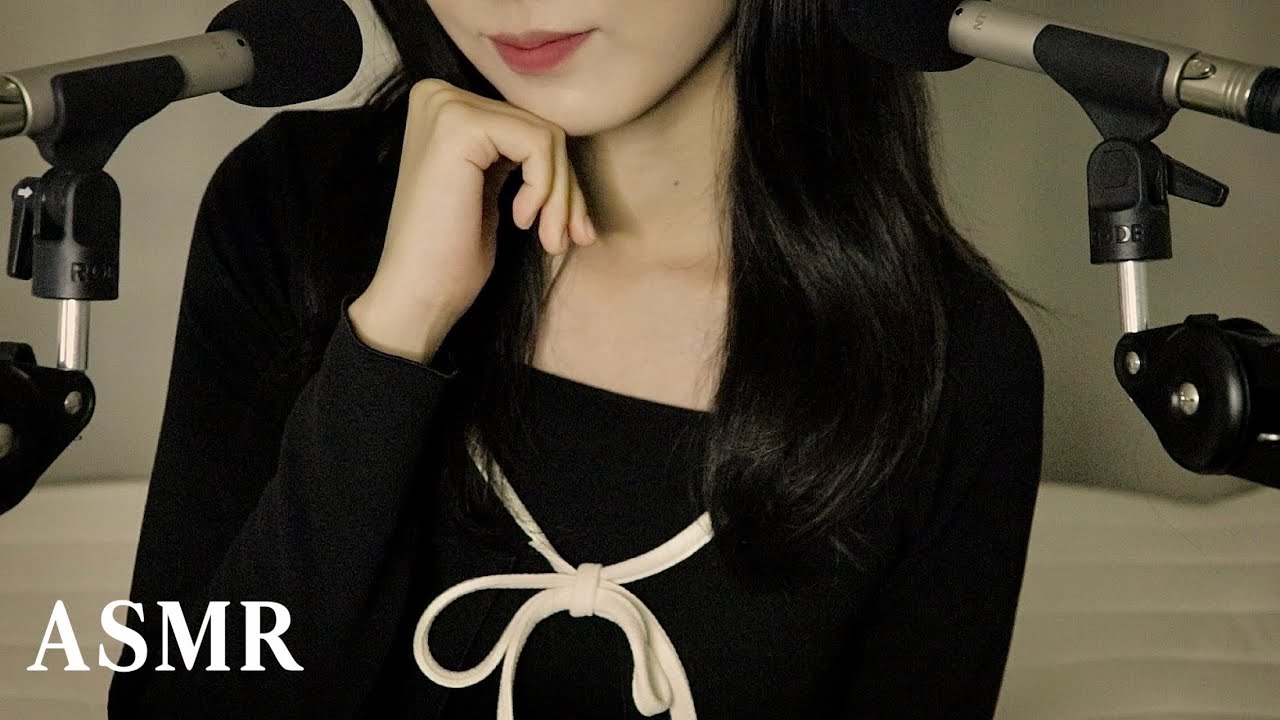 ASMR 뻐끔뻐끔..👄🫧 팡팡 터지는 소리가 가득한 알아들을 수 없는 소리🫧 뭐래능겨,,,