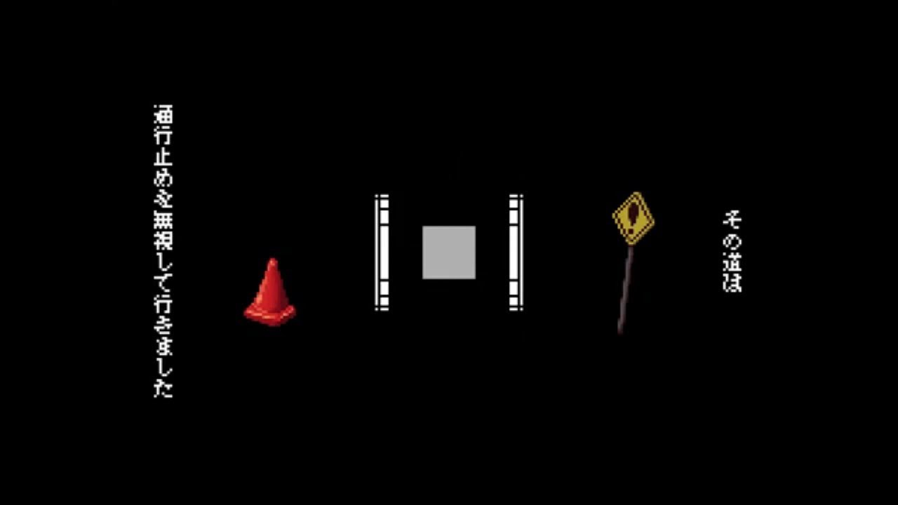 【LinLai&Yun Quan】Lamprey Hole【Synthesizer Vカバー】