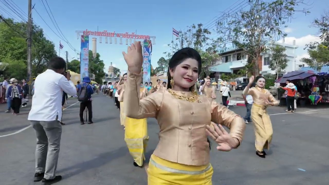 ขบวนแห่มาลัยข้าวตอกอำเภอมหาชนะชัย จังหวัดยโสธร#ประเพณีอีสาน #ท่องเที่ยวเชิงวัฒนธรรม #ม่วนๆ 