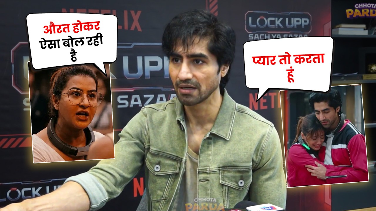 Harshad Chopda Gets Candid! Talks About Shivangi, Ignores Shreya & Shilpa? | Lock Upp