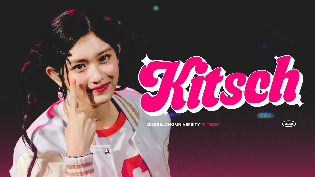 230517 세종대 축제 'KITSCH(키치)' 아이브 이서 직캠