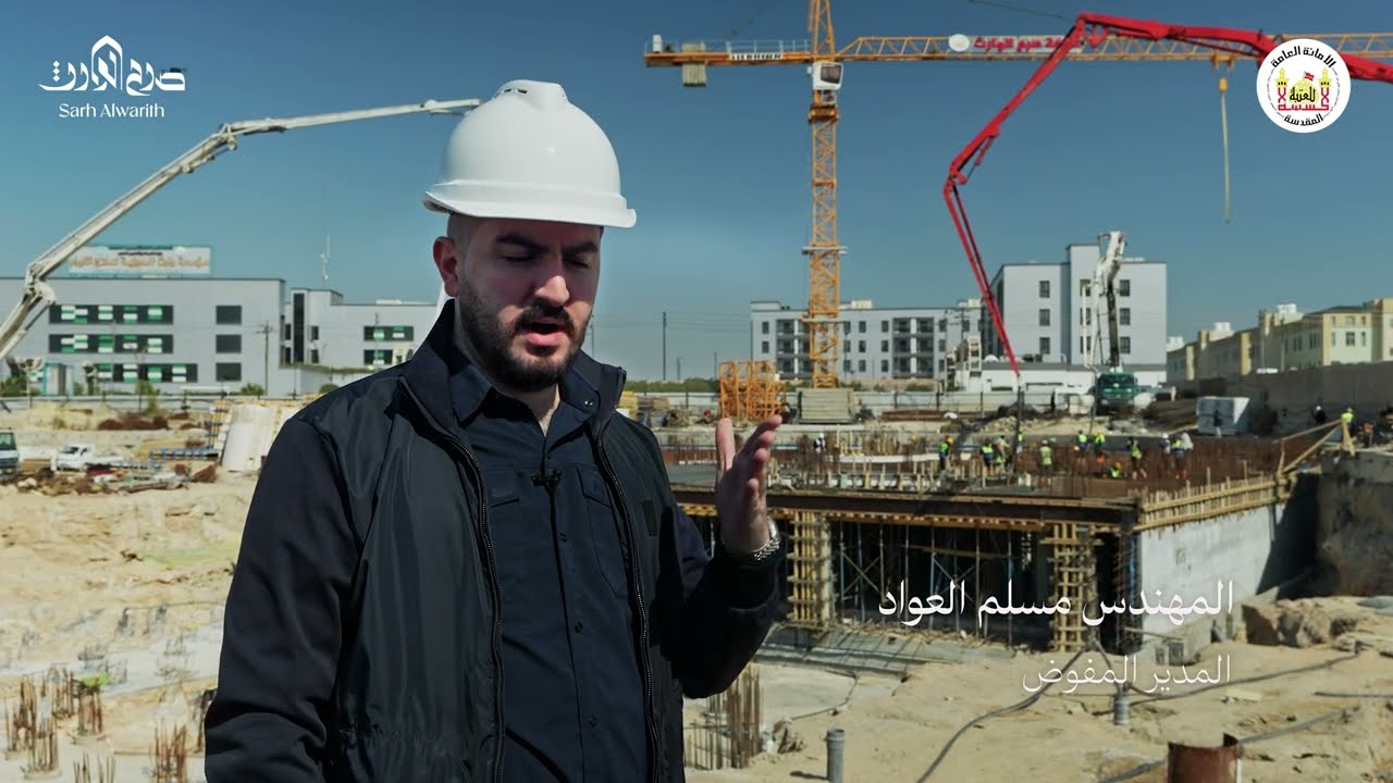 تفاصيل مرحلة صب سقف الطابق الثاني تحت الارض في البرج B ضمن مشروع توسعة #مؤسسة_وارث_لعلاج_الاورام