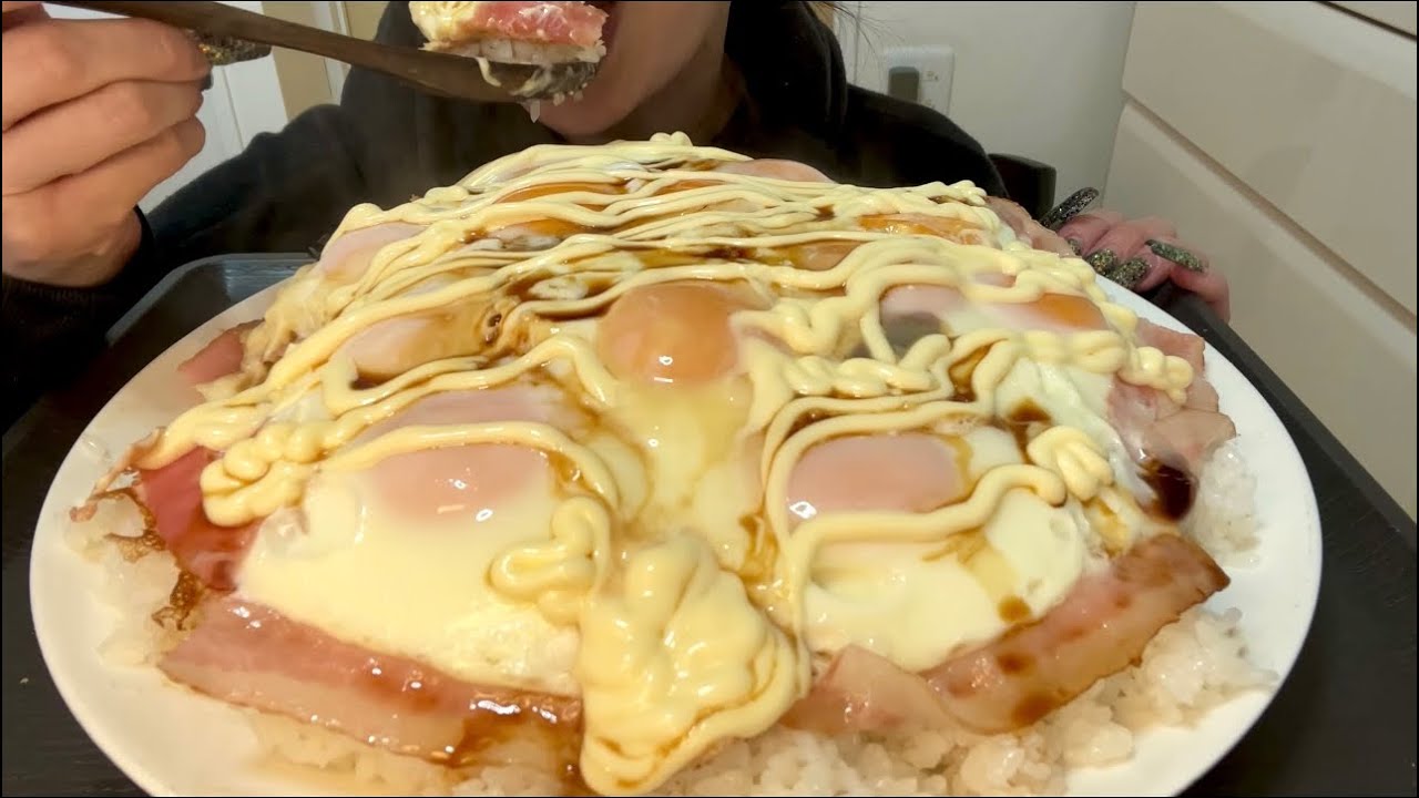 【ASMR，咀嚼音】Bacon and Egg Rice Bowl！ベーコン目玉焼き丼！