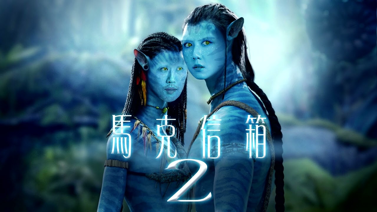 情慾流動的YT演算法 | 馬克信箱 22w52