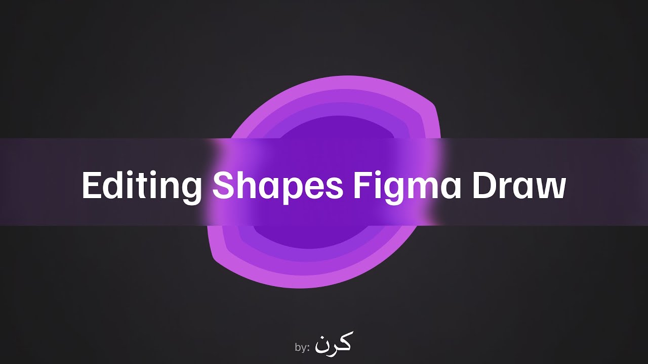FigmaDraw Advanced Editing Lasso, Paint, Cut and Variable Width – Urdu/Hindi | اردو / हिंदी