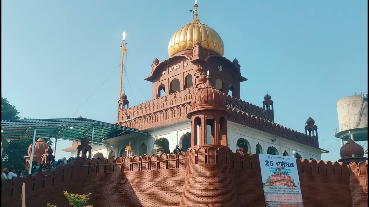 #Thanda Burj#chotesahibzaade #sheeda #fatehgarhsahib