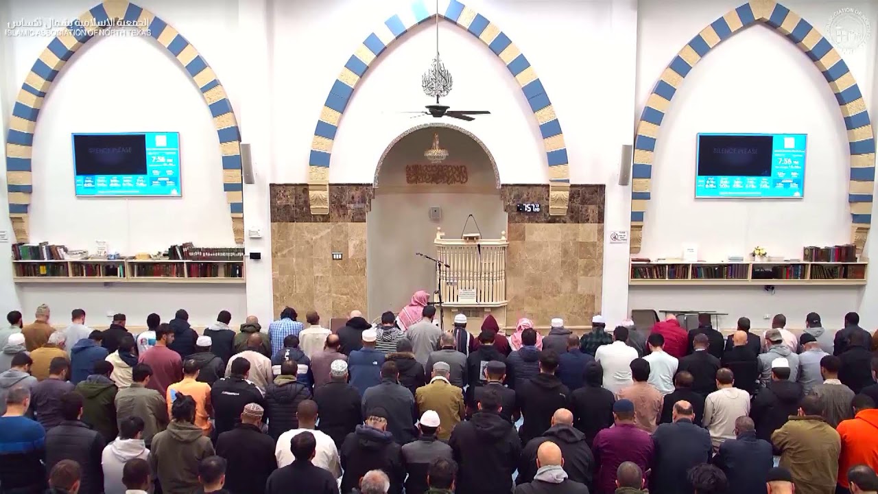 Isha Salah Led by Imam Majid | Feb 3rd, 2026