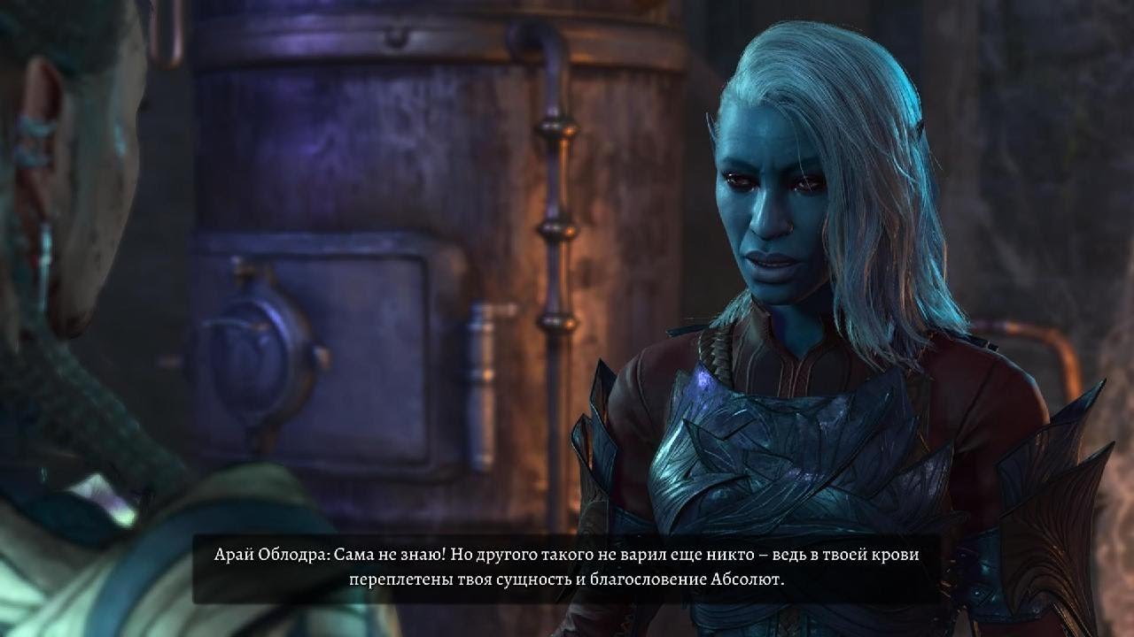 Baldur's Gate 3_20260107010411