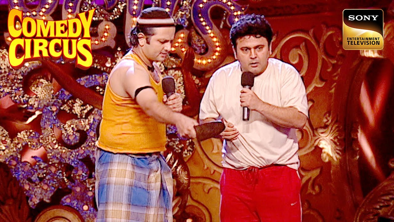 एक कसाई के बकरा लेकर क्यों भागा Ali? | Comedy Circus | Zabardast Comedy