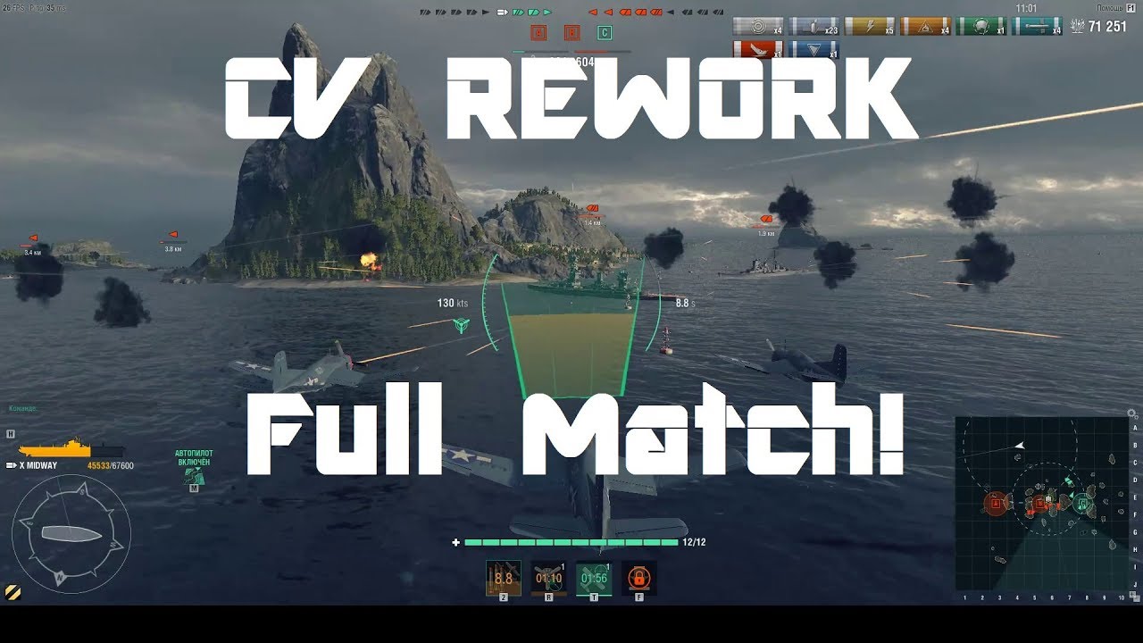 CV Rework - Full Co-Op Game First Look!