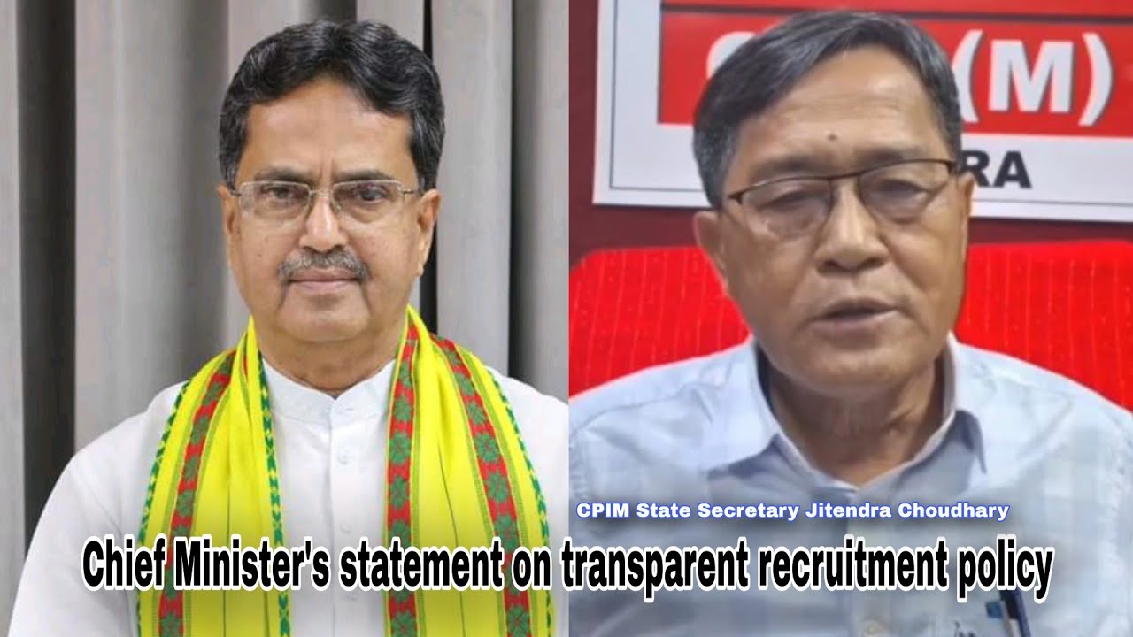 Jitendra Chowdhury reacts to Chief Minister's statement on transparent recruitment policy