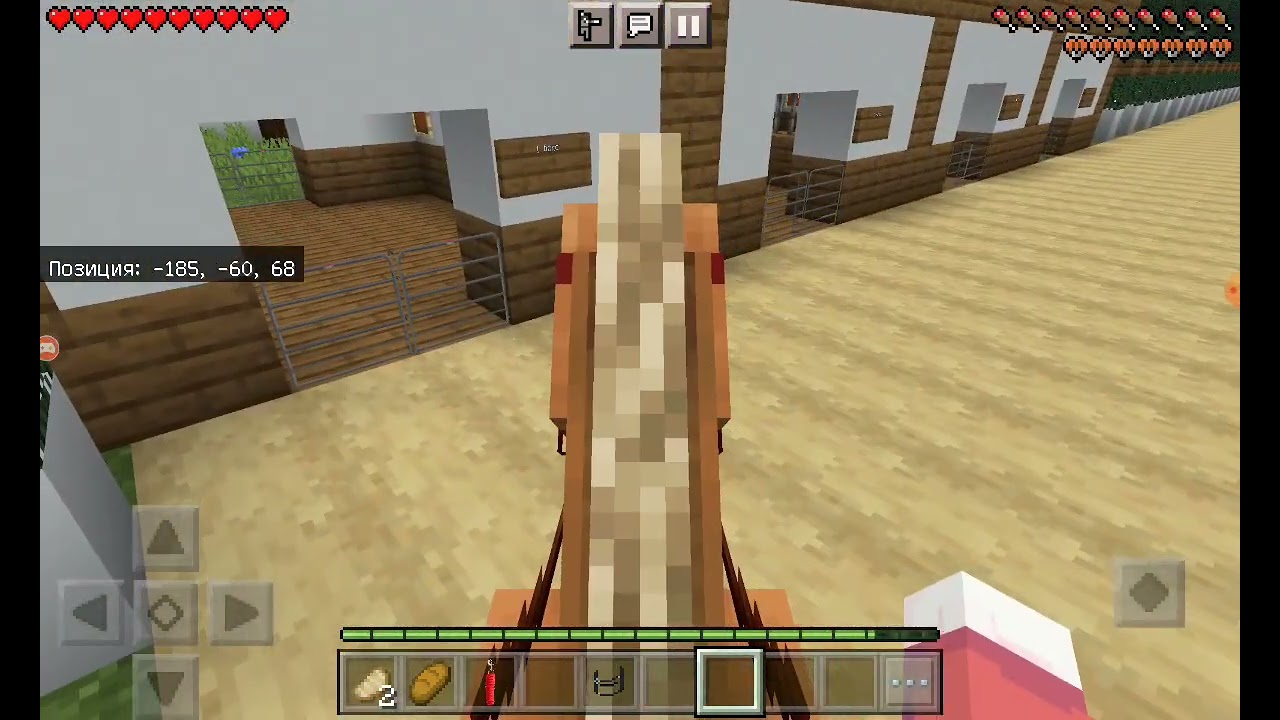 Готовлюсь к соревнованиям👍🏻💞//Как на них попасть?🤗