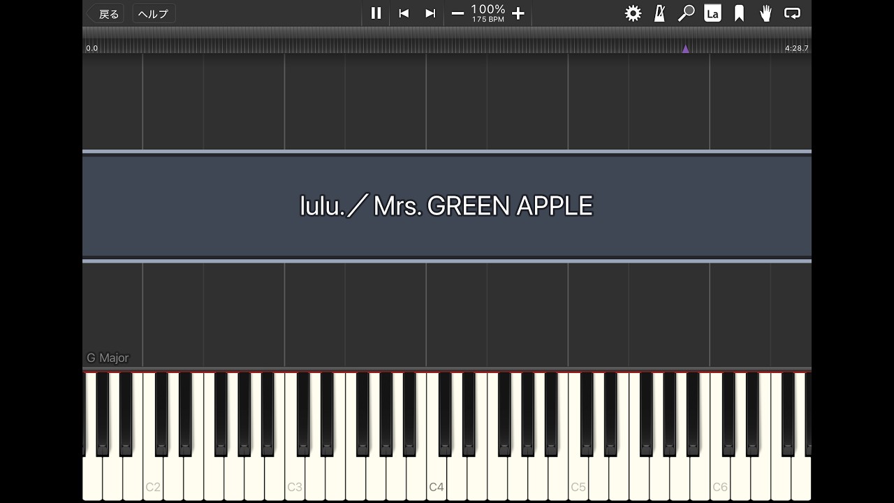 lulu.／Mrs. GREEN APPLE【Synthesia】