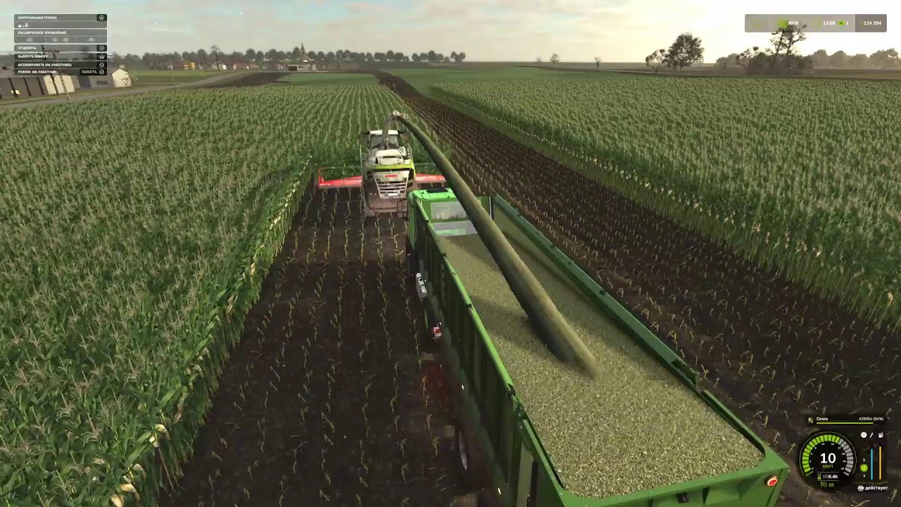 Farming Simulator 25 18+