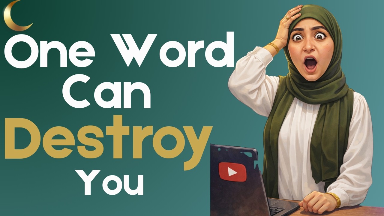 Silence vs Speech in Islam-When Should You Speak or Stay Quiet? #sleep #silence #qamariqbaal #islam