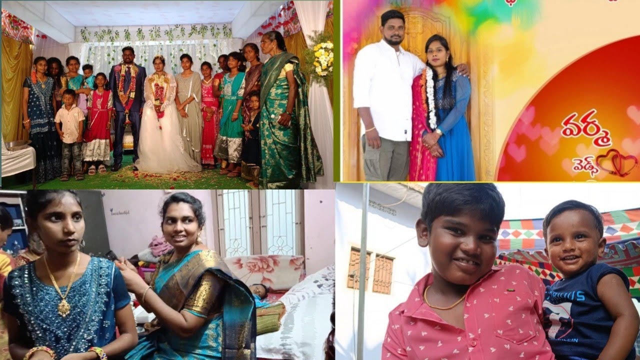 పెళ్లి సందడి👨‍👧ఎలా జరిగిందో తెలుసా😍varma weds soni 