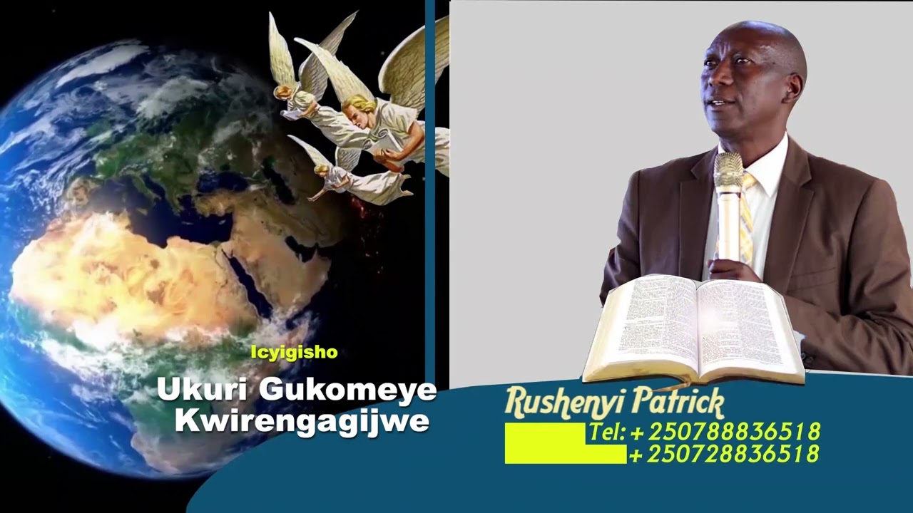 Ukuri Gukomeye Kwirengagijwe Rushenyi Patrick