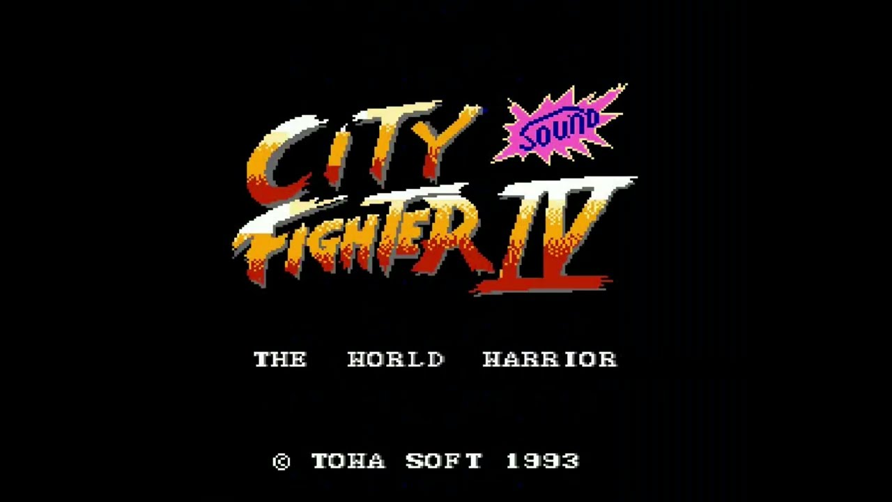 NES City Fighter IV Sound  패미컴 스트리트 파이터 2 짭 음성지원 시티 파이터 4