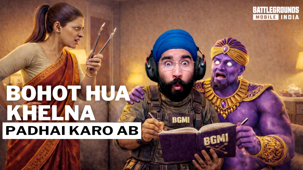 BGMI LIVE : KYA MASLA HAI 🤓| NEW UPDATE w PUBG