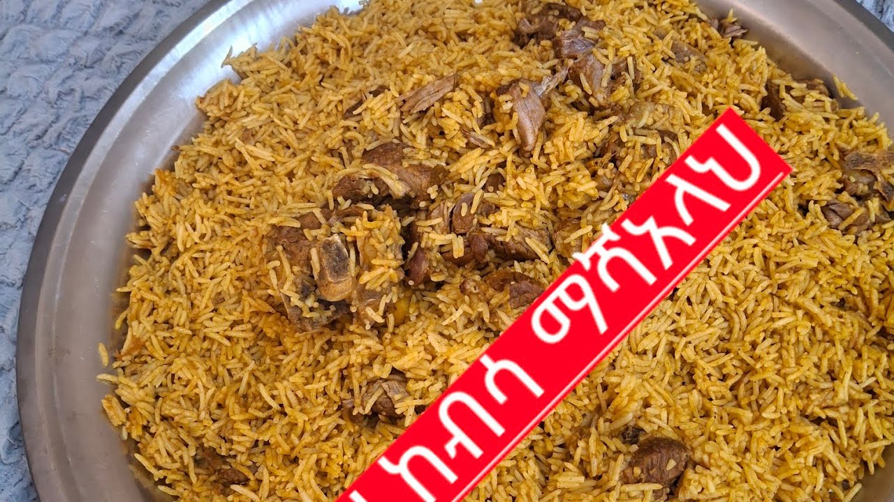 የግመል ስጋ ከብሳ አሰራርፓርት 1ኛVloge  