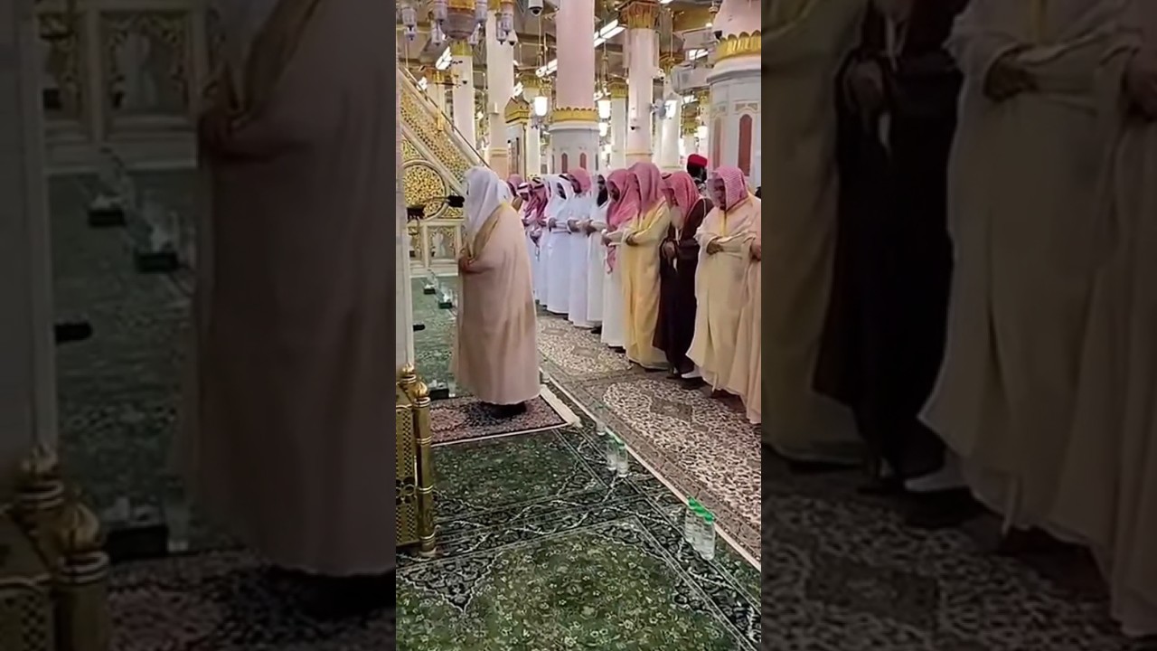 تلاوه السديس في المسجد النبوي بحضور الحذيفي وأئمه الحرم النبوي ليله 8 رمضان 1444ه‍