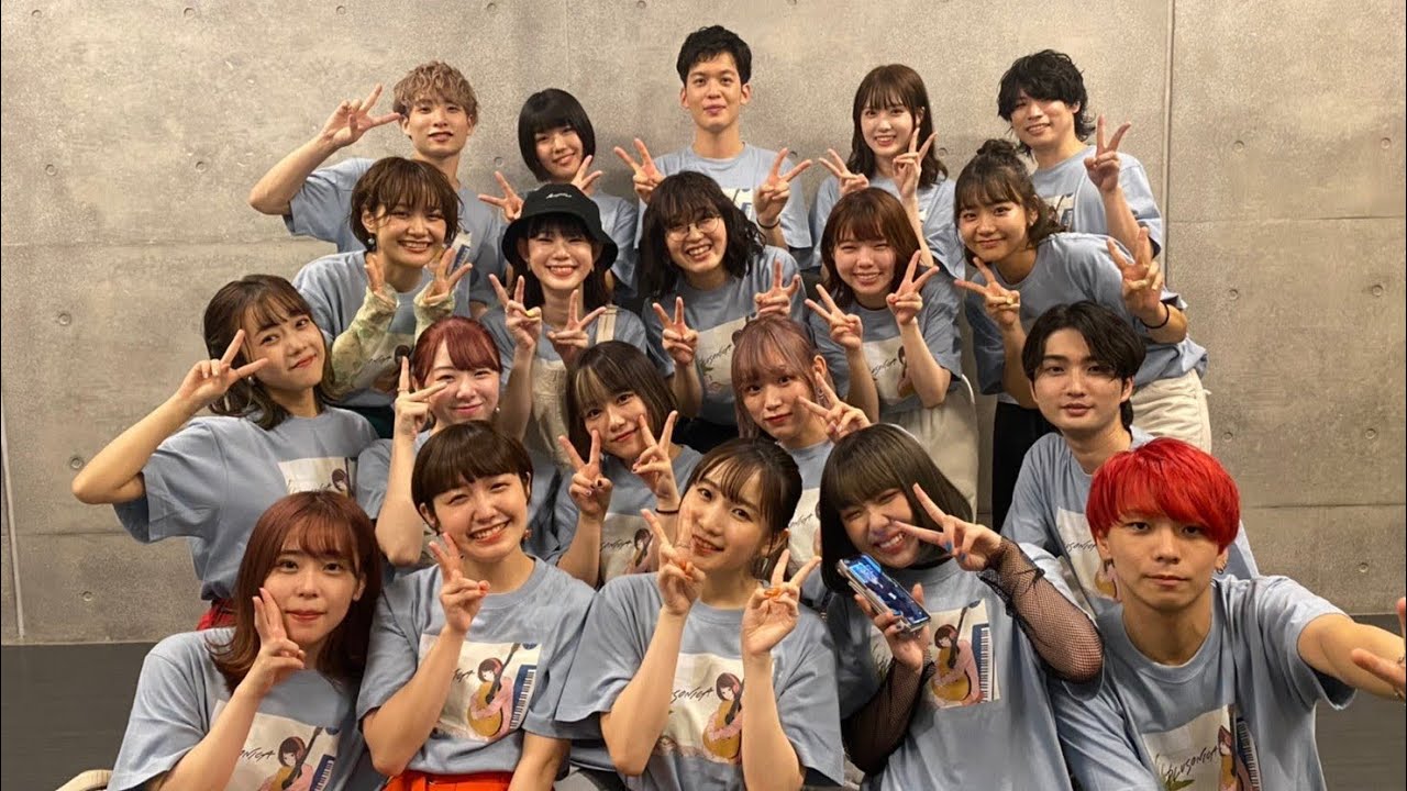 ぷらそにか 〜幾田りら集〜