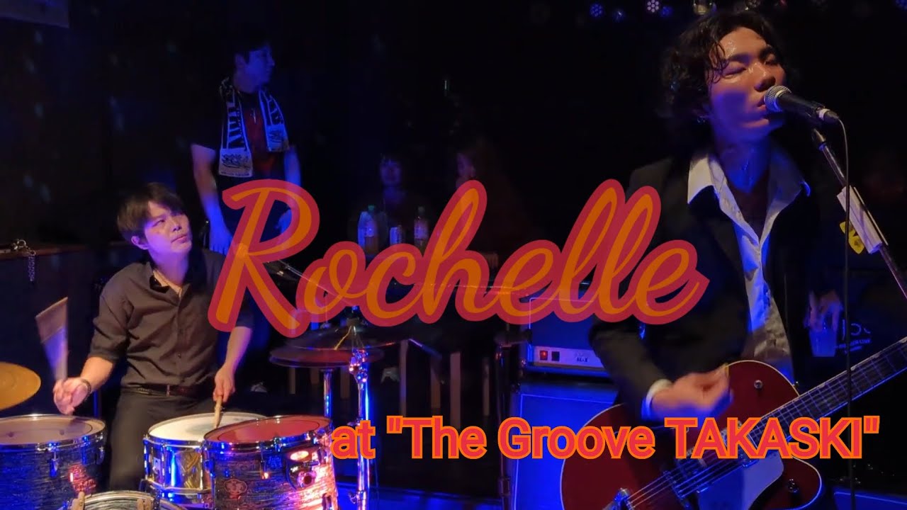 【ライブ映像】 Betty Duckling's 「ロッチェル」📍The Groove TAKASKI(2026/2/6)