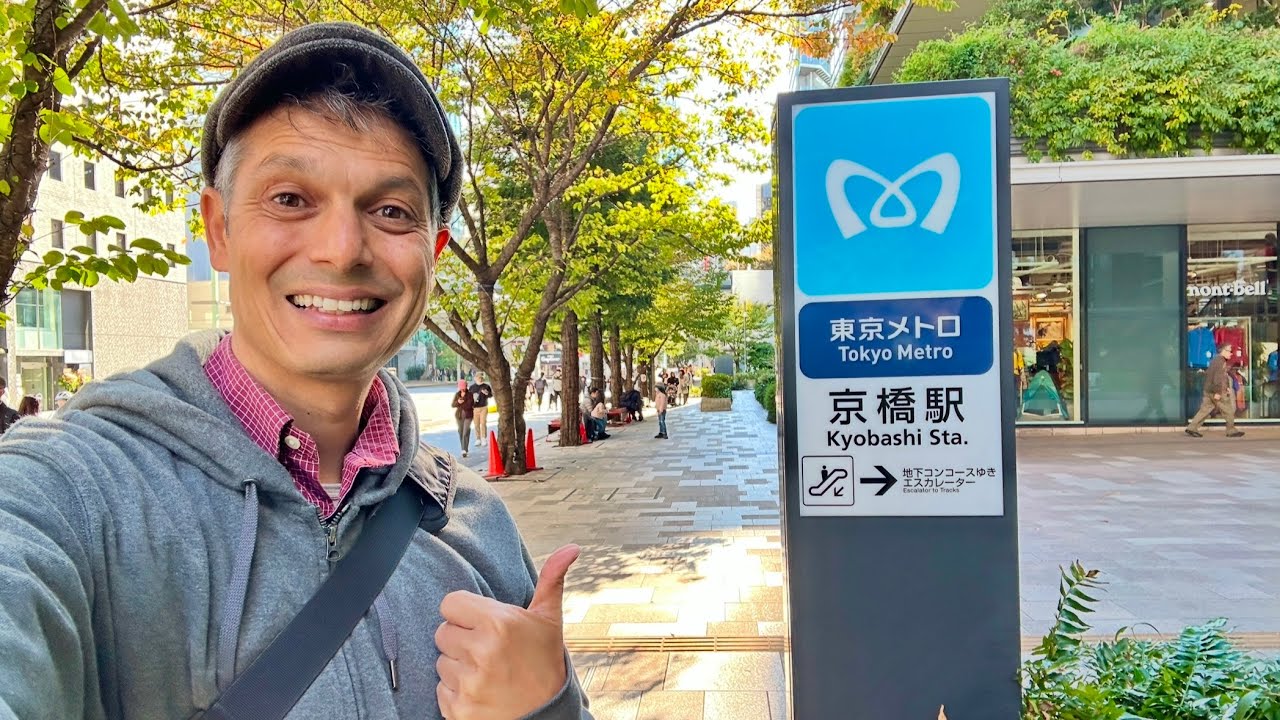 Tokyo&rsquo;s Kyobashi Station Street View Adventure