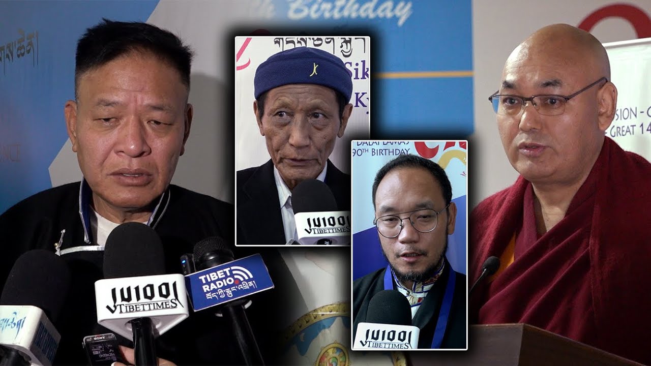 ཉིན་ལྔའི་རིང་གི་བོད་དང་ཧི་མ་ལ་ཡའི་འབྲེལ་ལམ་སྐོར་གྱི་ཚོགས་ཆེན་འཚོག་བཞིན་འདུག