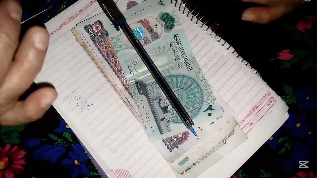قسمي مصروف بيتك كده وهتوفري حتى في عز الغلا  💸📑🤯#اكسبلور_explore #اكسبلور #لايك #cooking