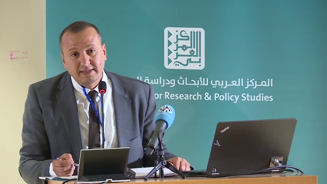Energy Policies and Climate Change in the Gulf - Gulf Studies Forum 6